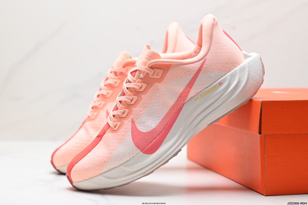 Nike Zoom Shoes